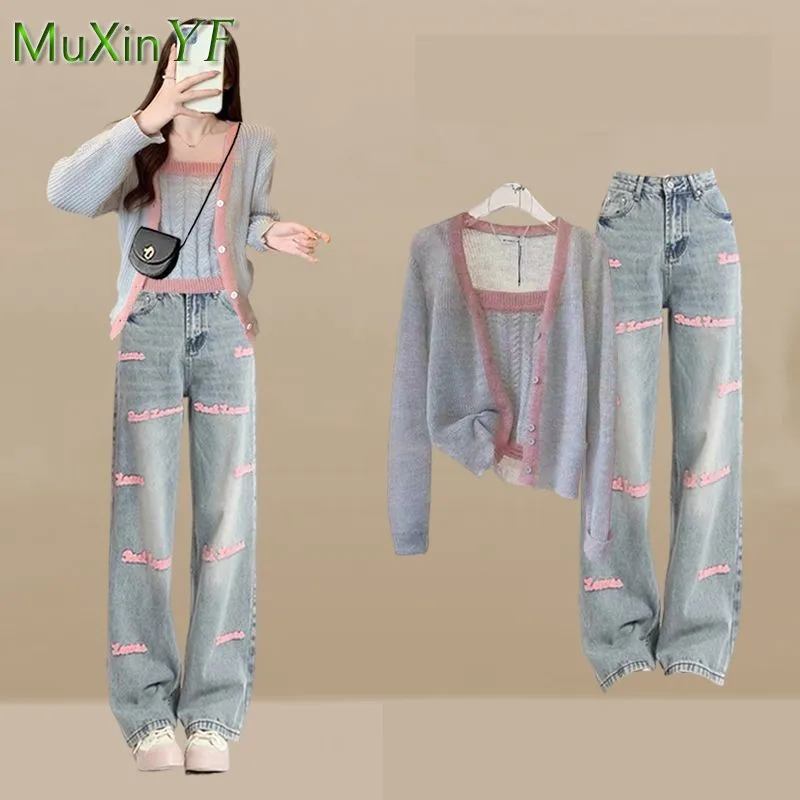 Women\'s 2024 Autumn/Winter New Vintage Knit Long Sleeve Jacket+Strap+Letter Jeans 3-Piece Set Korean Elegant Denim Pants Suit