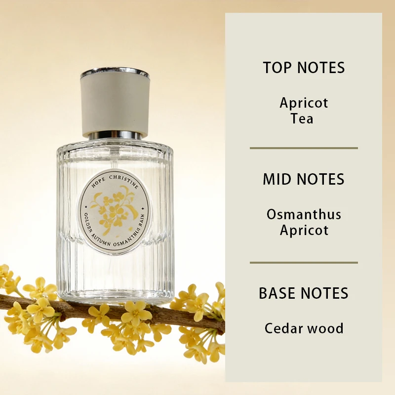HOPE CHRISTINE ブランド オーソマンサスの香り 女性用 オリジナル ロングラスティング フローラルノート 香水 50ML 送料無料