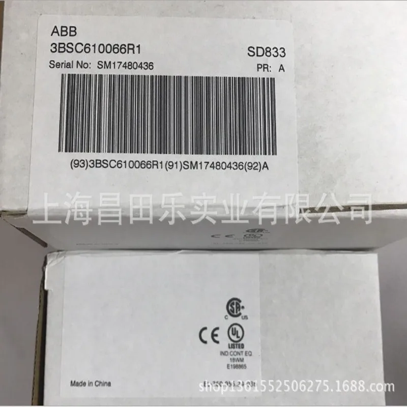 مبيعات 2025 لوحدة الطاقة ABB CI854AK01 PLC الجديدة #2