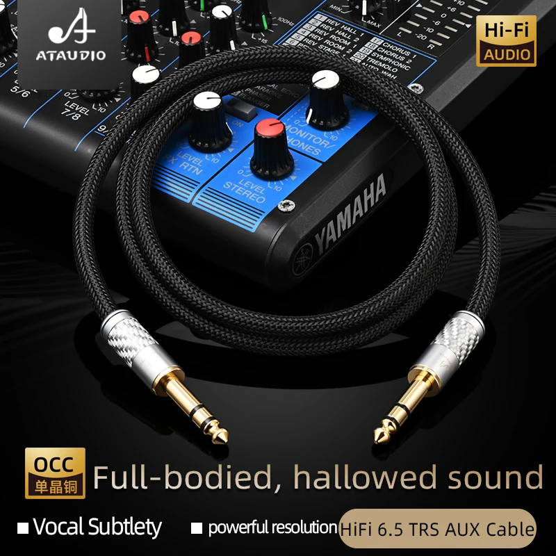 ataudio-hifi-65mm-auxギターオーディオケーブル-ハイエンドoccコア-ステレオ65-trsジャック-65-trsオス-ギターミキサー用hifiケーブル