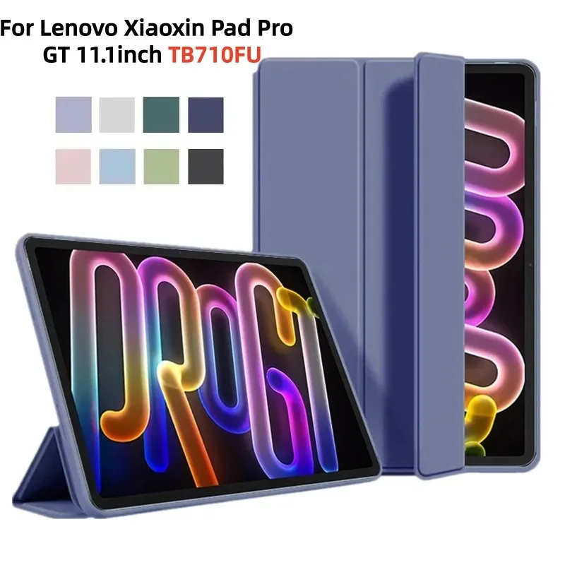 

Чехол для Lenovo Xiaoxin Pad Pro GT 11,1 дюйма 2025, тройной чехол из искусственной кожи, мягкая задняя подставка для Xiaoxin Pad Pro GT tb710fu, чехол для планшета