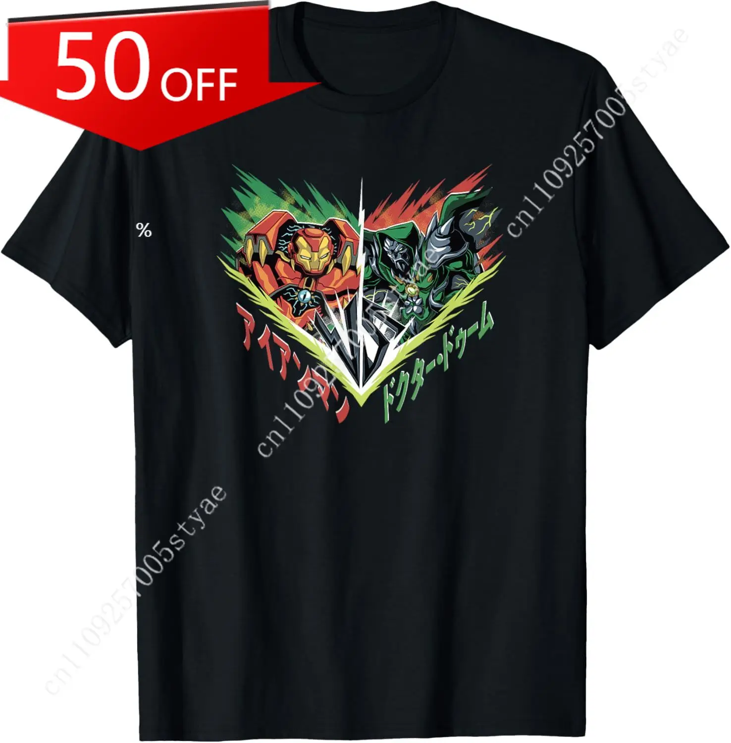 Marvel Mech Strike …