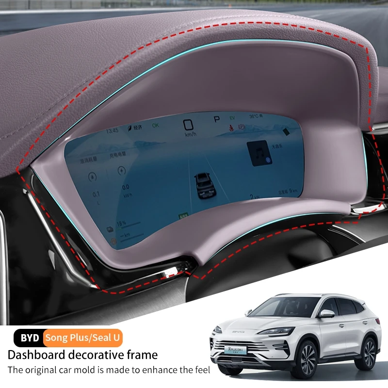 

For Byd Song Plus Seal u Dmi Ev 2020-2025 Car Screen Dashboard Panel Decorative Frame Scratch Wear Resistant Protective Case