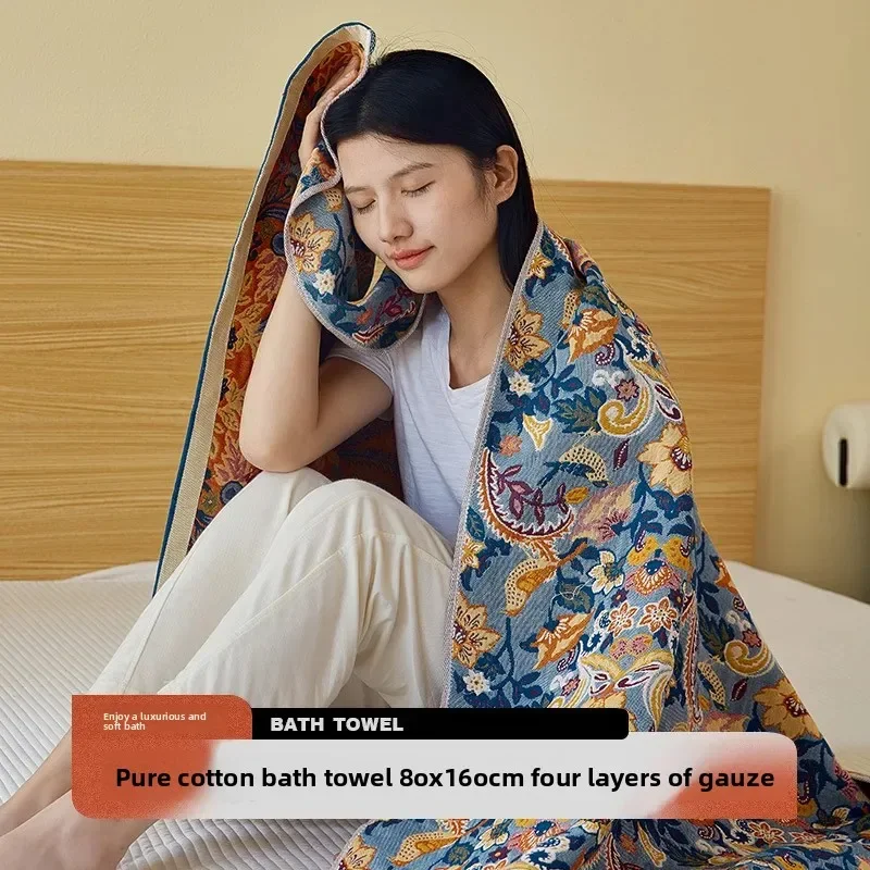 80x160cm Cotton Gauze Bath Towel Thickened Super Absorbent Soft Wrap Towel Antibacterial Beach Towel Quick Drying for Bathroom