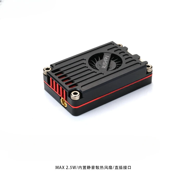 FOR Tuxuan Active Cooling 2.5W High Power FPV Crossing Machine, Fixed Wing, Long Voyage