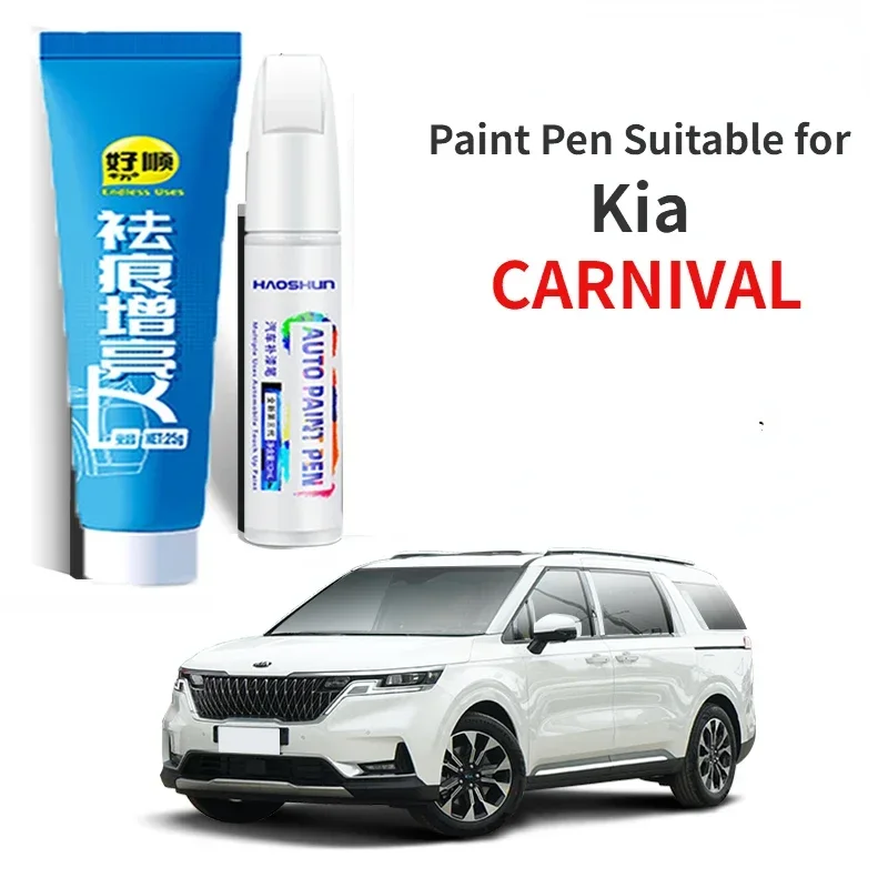 Paint Pen Suitable for Kia CARNIVAL Paint Fixer Pearl White Black Special Jiahua Food Car Supplies Modification Accessories