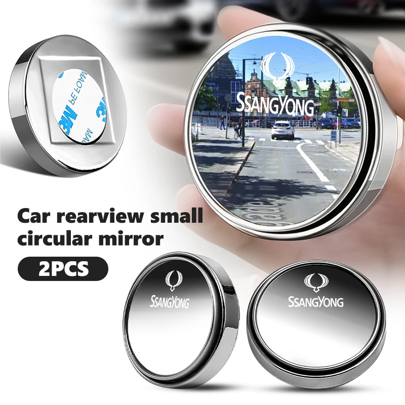 For SsangYong Car Round Sucker Convex Mirror Wide-angle Rearview Rearview Mirror Rexton Y400 Y450 G4 2021 2022 Kyron Rodius