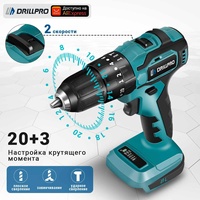 10mm 13mm Brushless Impact Drill High-Power Electric Drill Dual Speed 20+3 Torque Screwdriver Power Tool for Makita 18V Battery