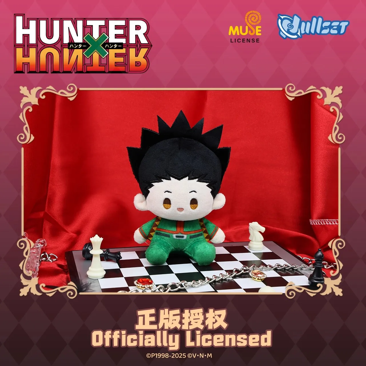 Originele Nullset Hunter×Hunter Karakter Holding Accessoires Doll Series Pluche Figuur Gon Killua Animatie Perifere ACG Gift