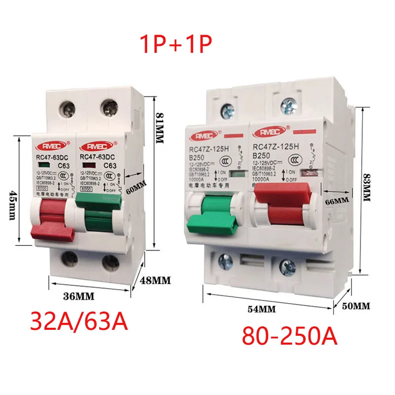 

DC12V 24V Solar Miniature Circuit Breaker 32A 63A 80A 100A 125A 150A 200A 250A Overload Protection Battery Asynchronous Switces