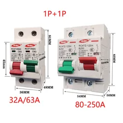 DC12V 24V Solar Miniature Circuit Breaker 32A 63A 80A 100A 125A 150A 200A 250A Overload Protection Battery Asynchronous Switces