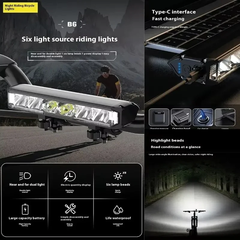 5200mAh Bike Light Front 6 LED 7 Modes Bicyle Light Type-C Charging Aluminum Alloy MTB Road Bike Headlight Bicyle Accessories