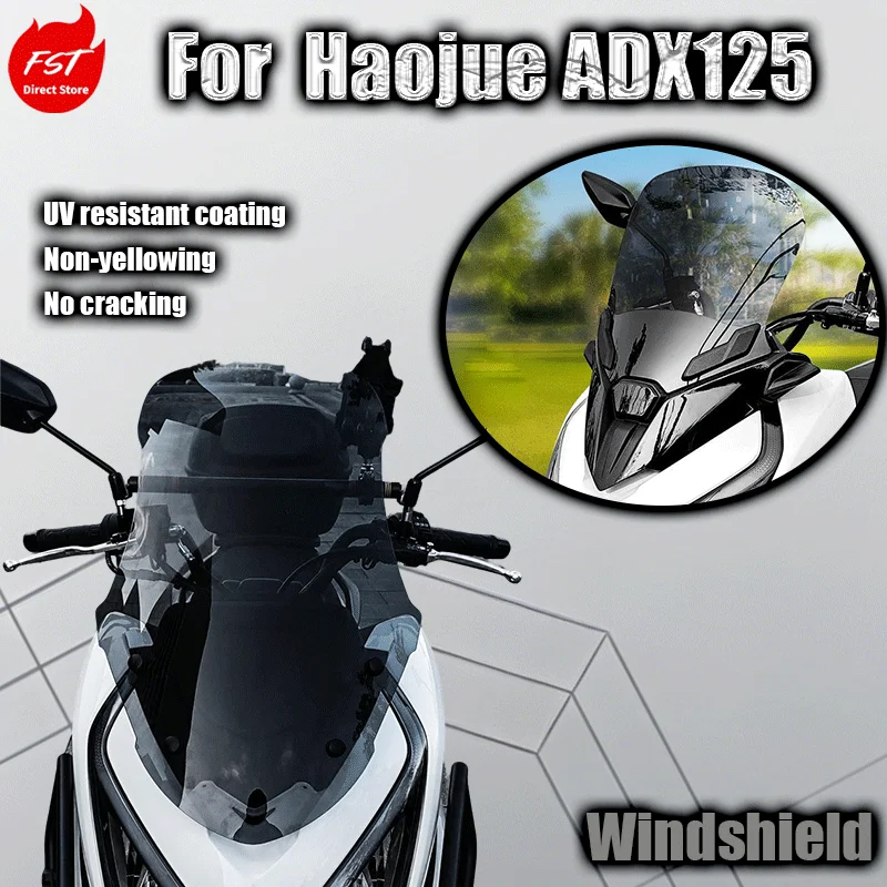 For Haojue ADX125 motorcycle modification parts: rain shield windshield front windshield