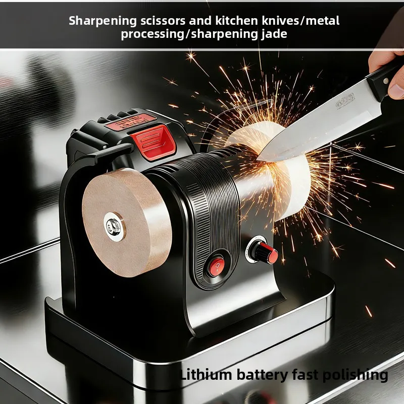 Small Lithium Electric Bench Sharpener Dual Wheel Mini Grinder Household Knife Polishing Rust Removing Sanding Machine