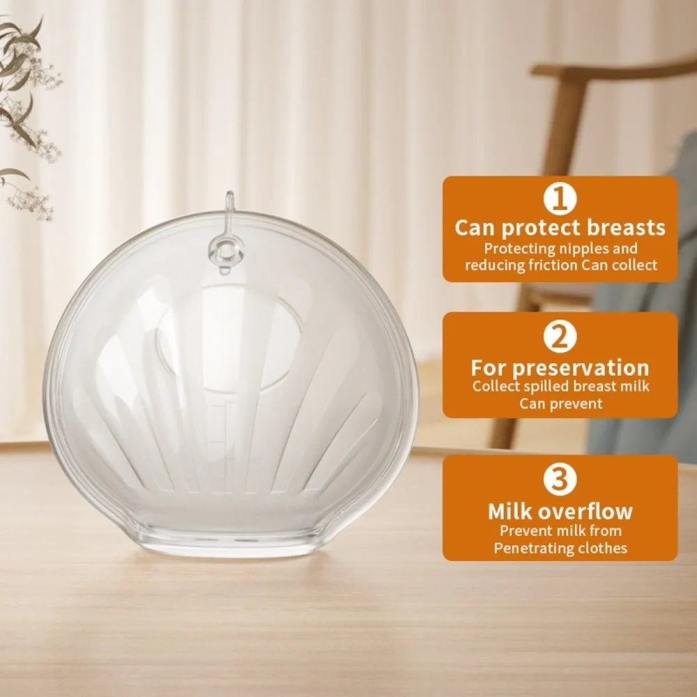 جهاز حليب الثدي من السيليكون الناعم القابل لإعادة الاستخدام، جهاز حلب يمكن ارتداؤه ومضاد للتسرب، واقيات الثدي القابلة لإعادة الاستخدام #1