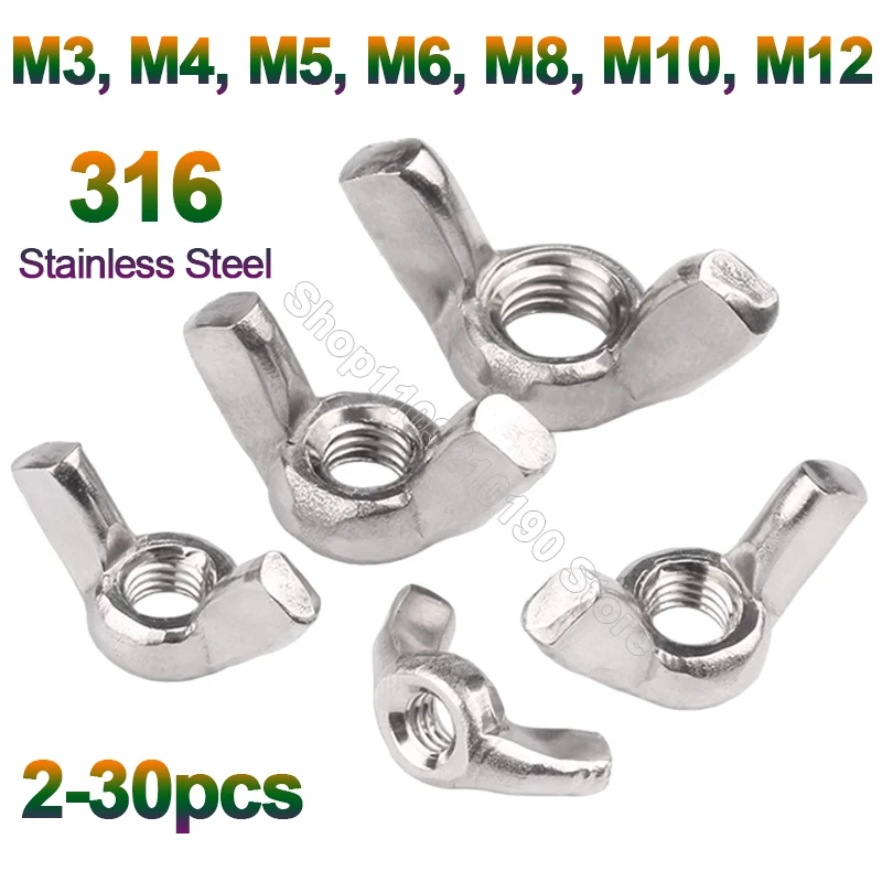 

2-30pcs Butterfly Wing Nuts M3 M4 M5 M6 M8 M10 M12 316 A4 Stainless Steel Wing Nuts Hand Tighten Nut Manual Fastening Nut DIN315