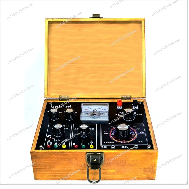 

Hot Sale Nostalgic Medium and Shortwave Multifunction Radio