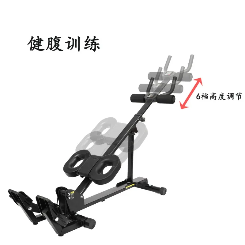 Multifunctional rowing machine, home fitness sports abdominal device y