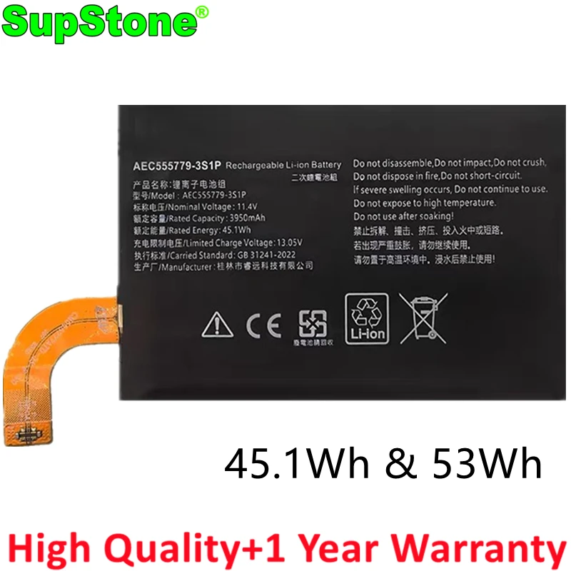 SupStone AEC555779-3S1P 565774-3S Battery For GPD Win 3 Win4 2023 G1618-03 G1618-04 Handheld Game Players PC