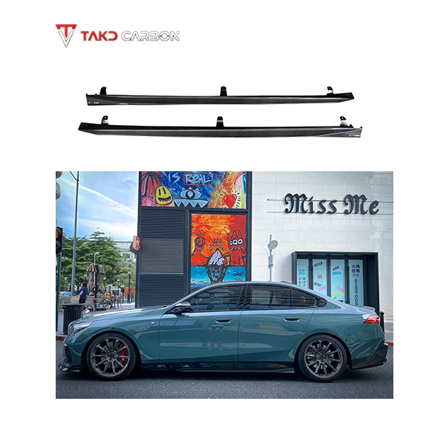 

G60 TAKD Carbon Design Perfect Fit Dry Carbon Fiber High Quality Car 3K Twill Side Skirts for bmws 5 Series G60 2024-UP