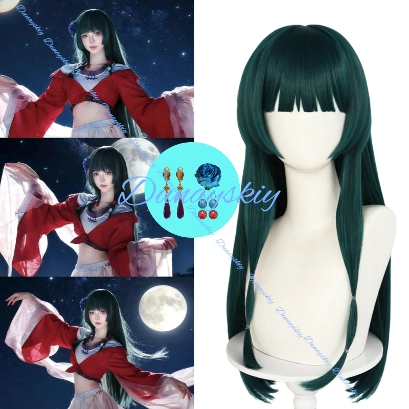 

Maomao Косплей Парик Аниме The Apothecary Diaries Зеленые волосы Цветок Шпилька Kusuriya No Hitorigoto Halloween Party Женщины Девушки