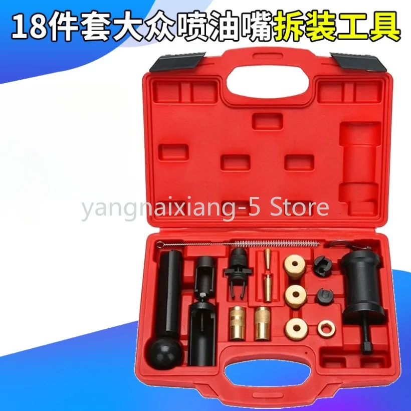 

Engine Timing Tool 18PC Injector Puller Removal Installer Tool Set For VAG Audi VW FSI Petrol