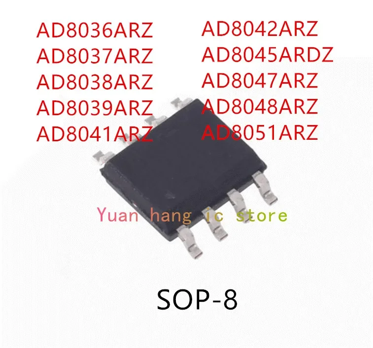 10PCS AD8036ARZ AD8037ARZ AD8038ARZ AD8039ARZ AD8041ARZ AD8042ARZ AD8045ARDZ AD8047ARZ AD8048ARZ AD8051ARZ IC