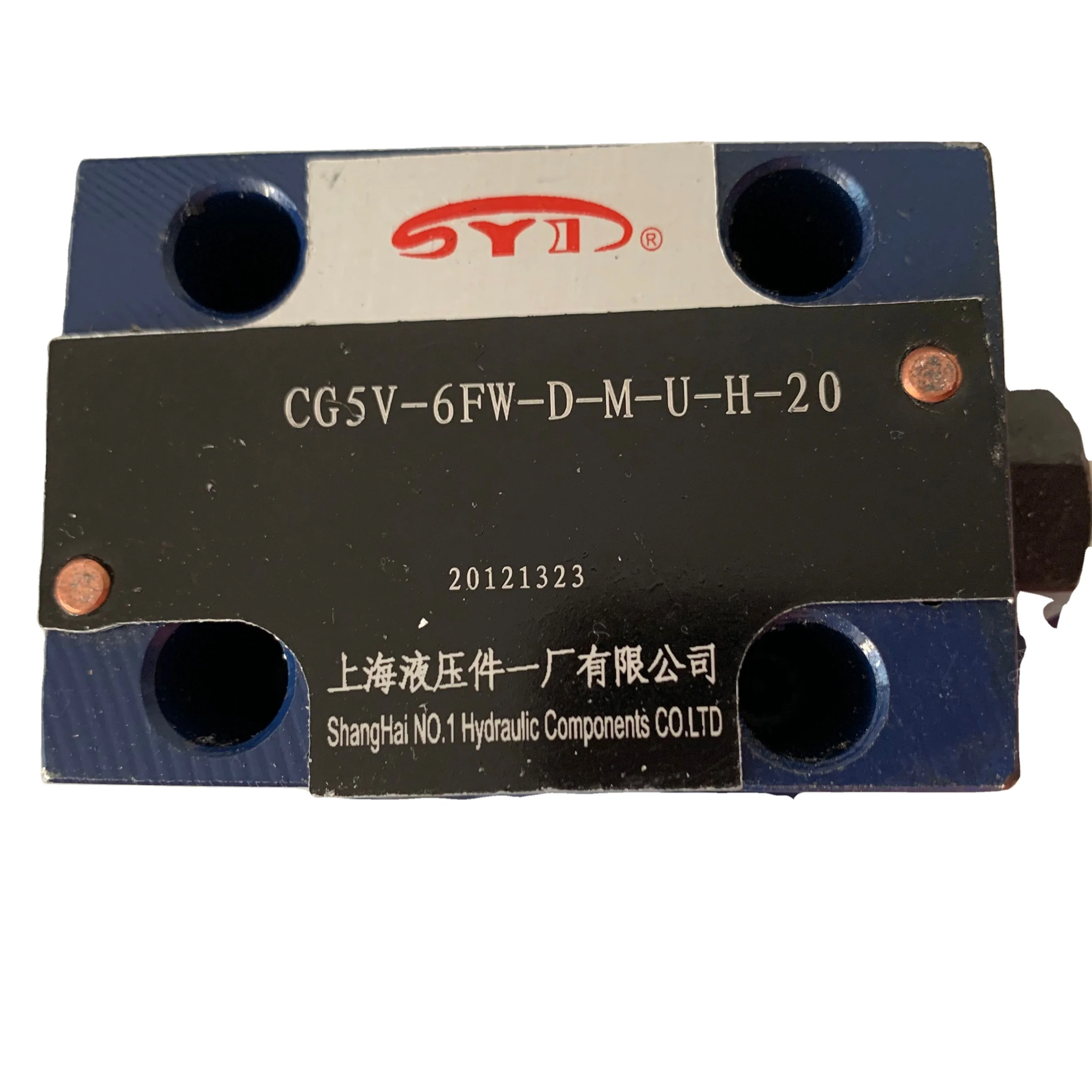 CG5V-6FW-D-M-U-H-20 CG5V 6FW D M U H  20 SYI SYIZVKS Solenoid valve Shanghai No. 1 Hydraulic Components LTD Origin genuine China