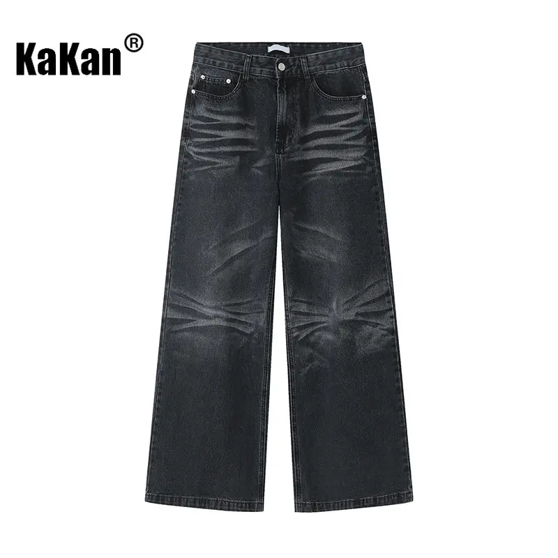 Kakan-nuova versione coreana Jeans larghi a gamba larga per uomo, Jeans Casual blu neri popolari per giovani K50-045