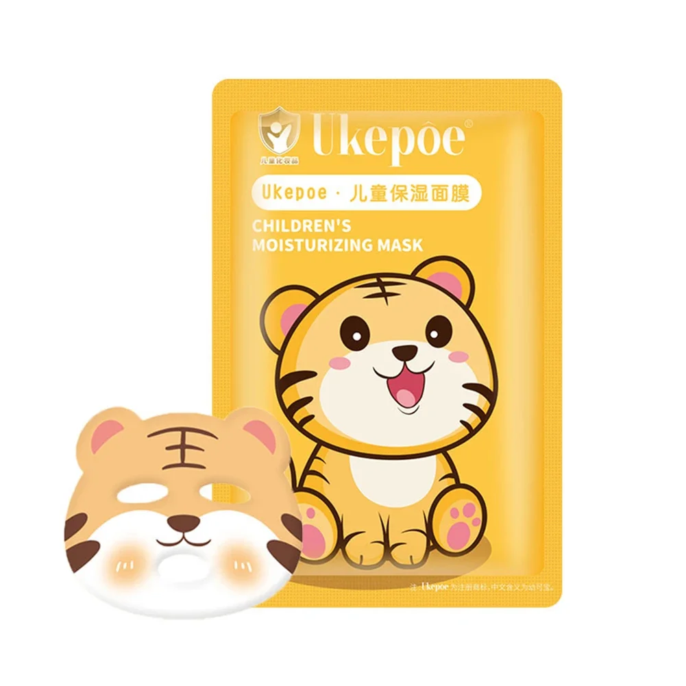 Animal Children's Sheet Mask Skincare Beauty Kids Spa Moisturize Face Masks For Birthday Party Gifts facial mask