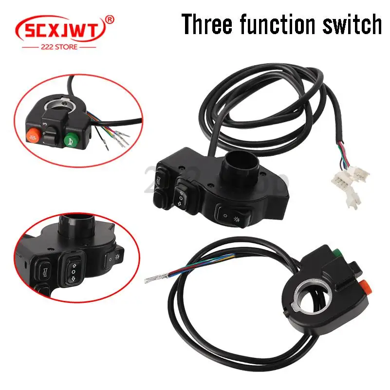 

Three in one horn, headlight turn signal button switch, turn switch suitable for motorcycle accessories