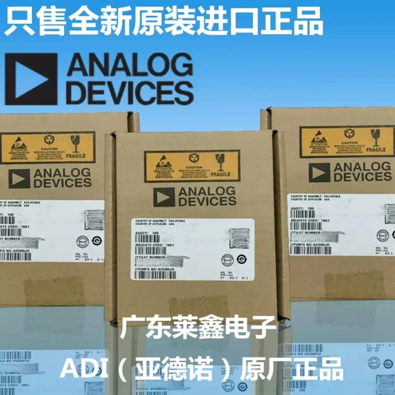 AD8147ACPZ 8147ACPZ QFN24 video amplifier imported from ADI original genuine product