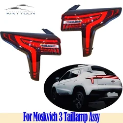 For Moskvich 3 3E JAC Sehol JS4 E-JS4 Rear Light Tail Light Tail Lamp Taillight Taillamp Brack Back Backup light OEM U3480