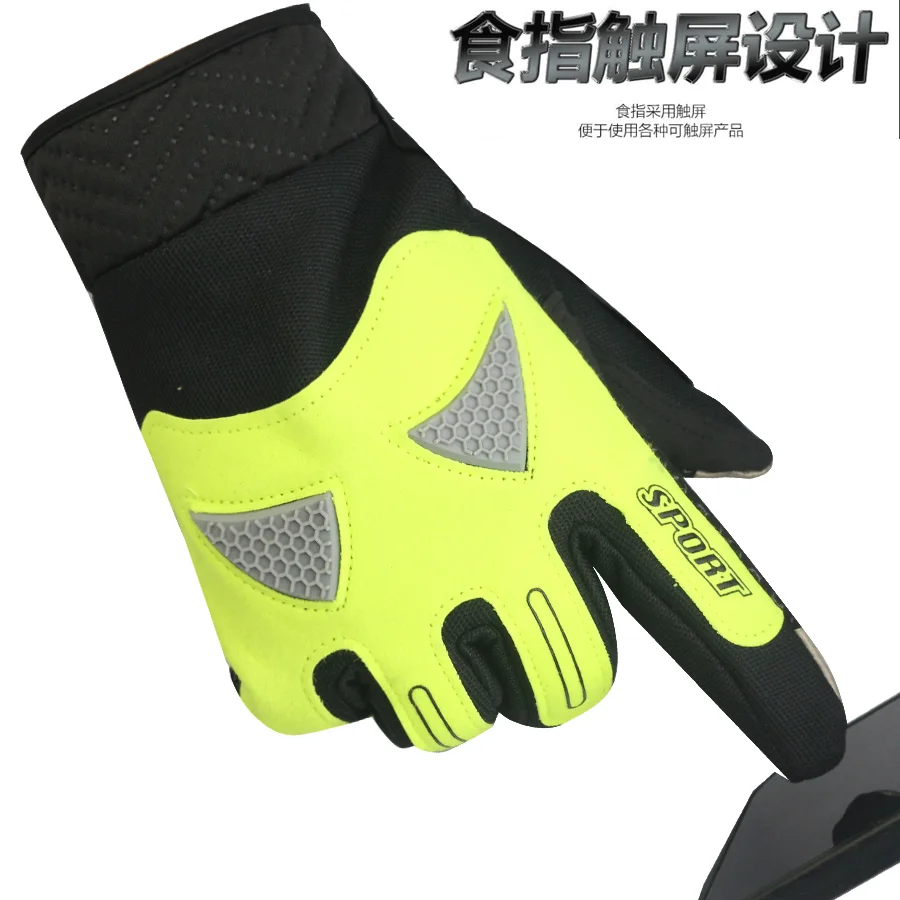 

Outdoor cycling gloves, anti slip and splash proof, touch screen, fishing, sports, running, cycling, warm gloves, autumn and win