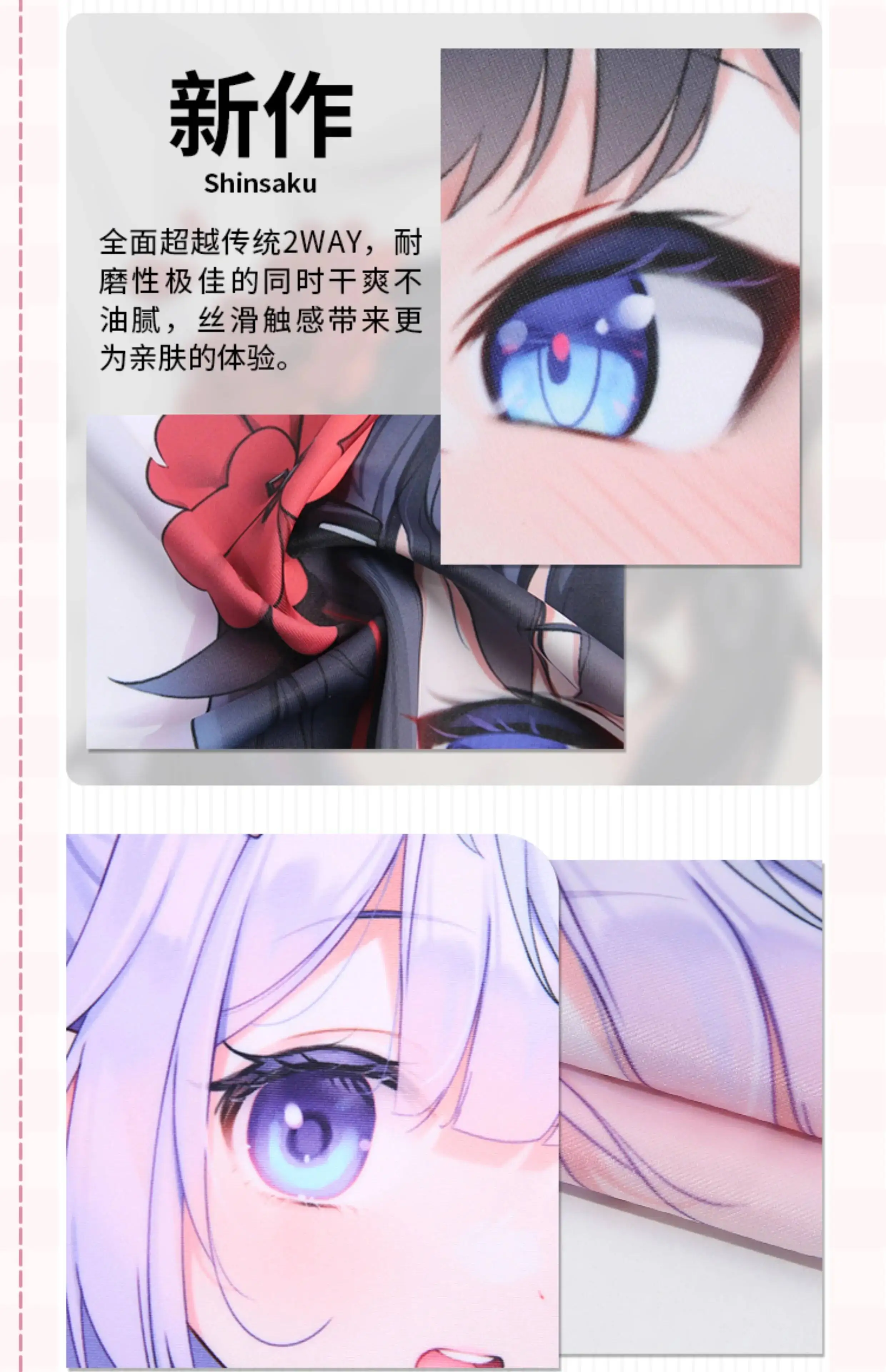 Japanese Anime Otaku Loli Cush - đánh giá và giá Anime Cosplay Ai
