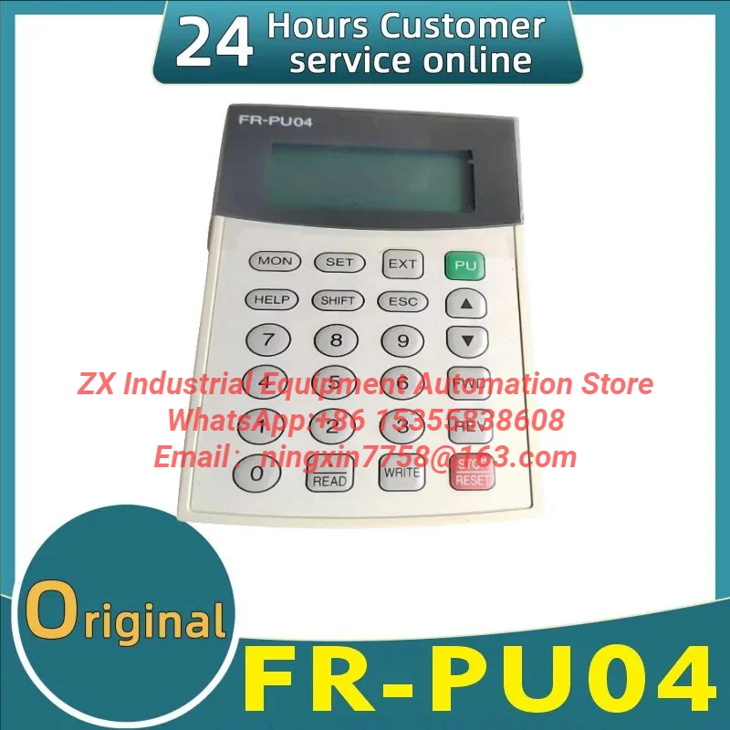 Original frequency converter operation panel FR-PU04.