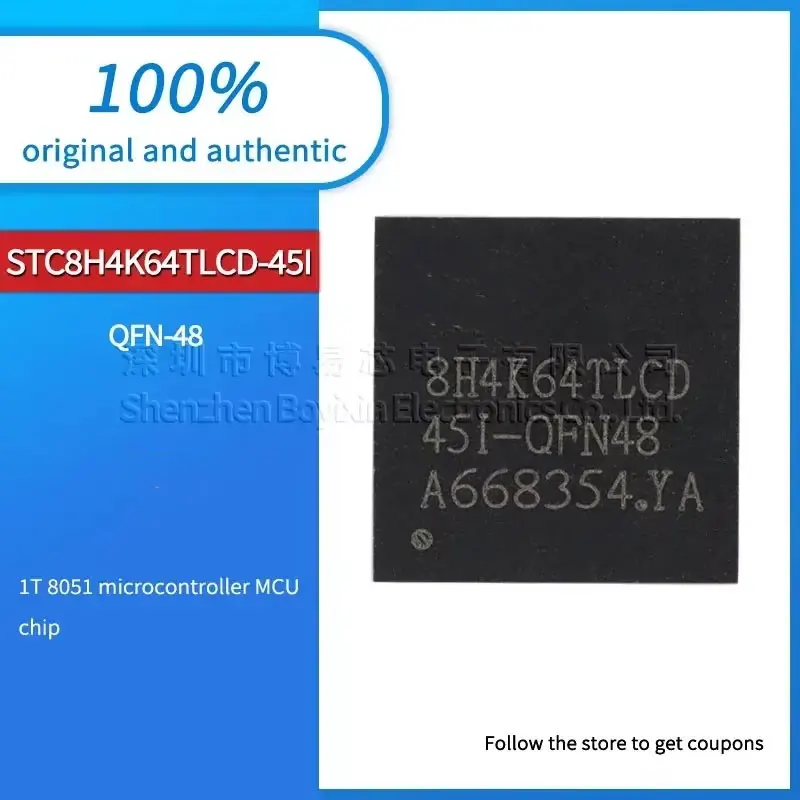 

New version STC8H4K64TLCD-45I-QFN48