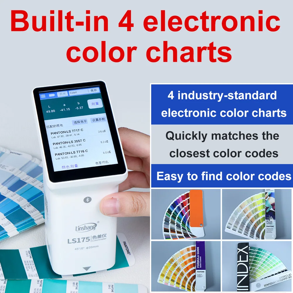 LS175 Portable 45/0 Colorimeter 20mm Aperture Digital Color Difference Tester Textiles Color Analyzer 5