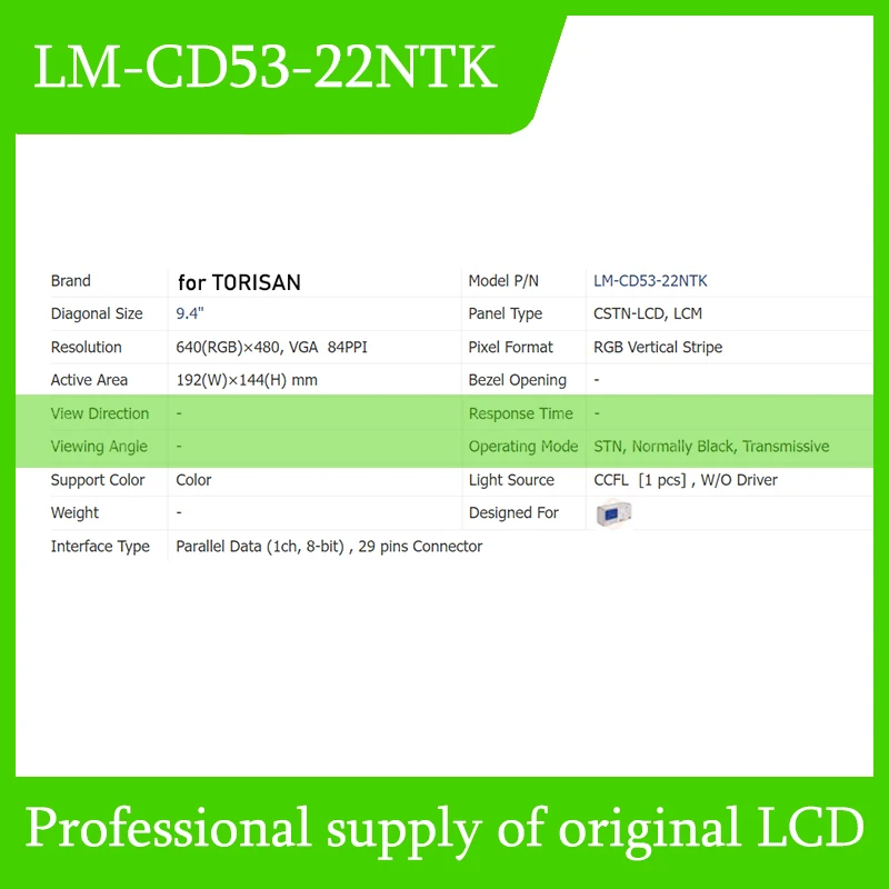 Original LM-CD53-22NTK 9.4 Inch LCD Display Screen Panel For Torisan Brand New Fully Tested