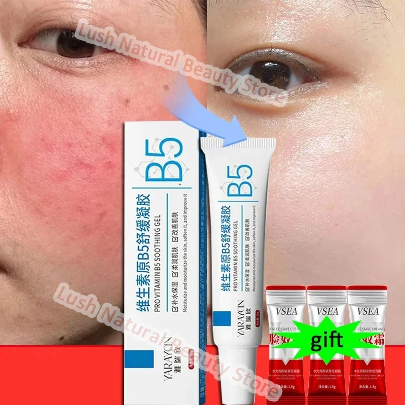 

Facial Redness Repair Cream Improve Sensitive Skin Dryness Moisturizer Hydrating Sooth Lotion Removal Rosacea Korean Cosmetics