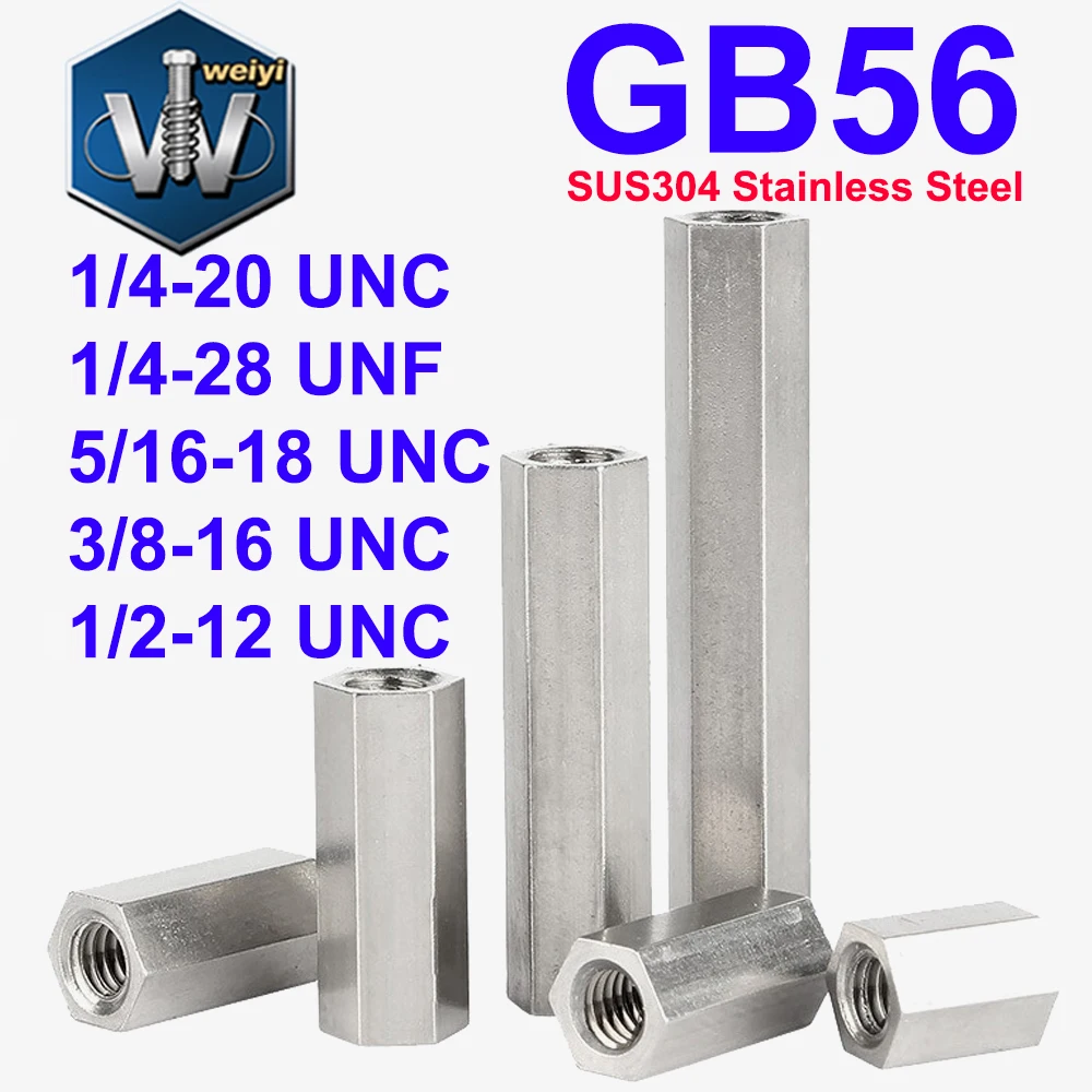 Weiyi Hexagon Coupling Nuts 1/4 5/16 3/8 1/2 UNC UNF GB56 Stainless Steel Extend Long Lengthen Connector Joint Sleeve Nuts