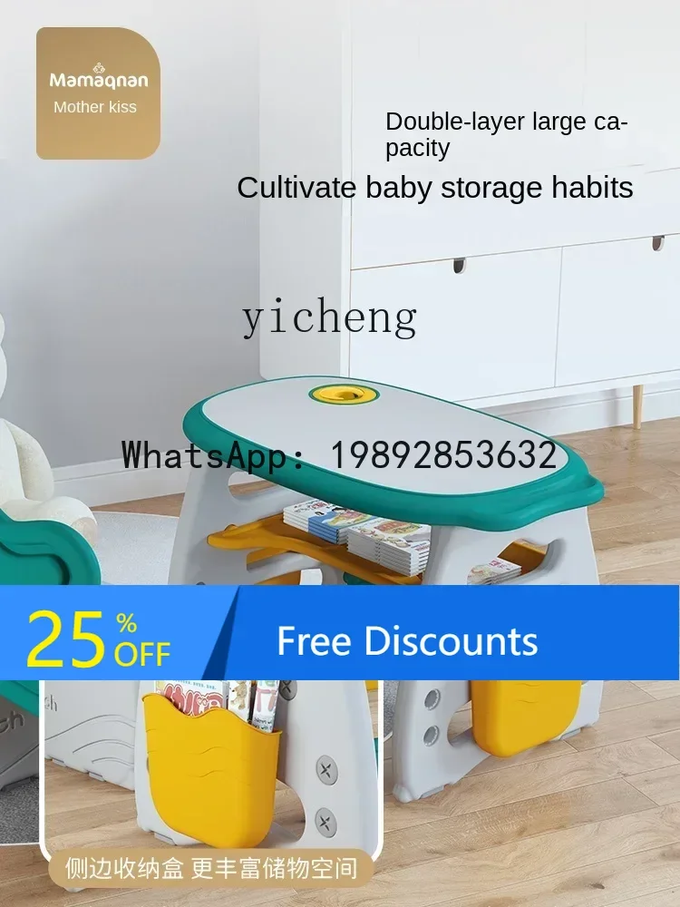 

ABC Children's Learning Table and Chair Writing Chair Suit Adjustable Household Small Desk Toddler Toy Early