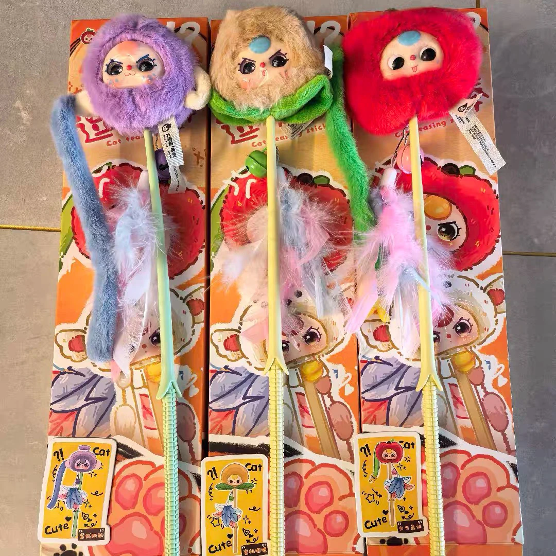 طفل جديد ثلاثة القط إغاظة عصا صندوق أعمى القط لعبة جرس التفاعلية مستلزمات الحيوانات الأليفة لطيف صندوق غامض متعة القط دعابة عصا الاطفال هدية