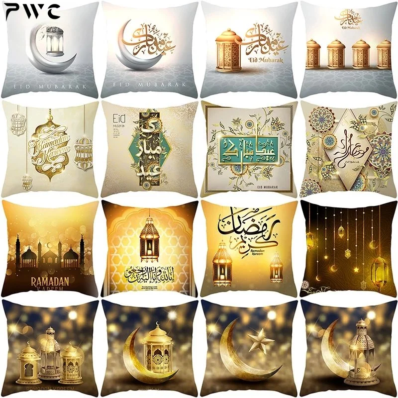 

Mubarak Decorative Cushion Cover Ramadan Decoration Home Year Islamic Muslim Ramadan Gift Sofa Pillowcase