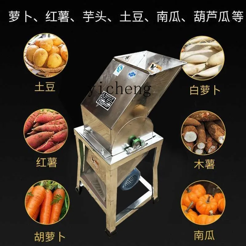 ZK breeding dicing machine granules small household sweet potato pumpkin eggplant multi-functional melon and fruit chopper