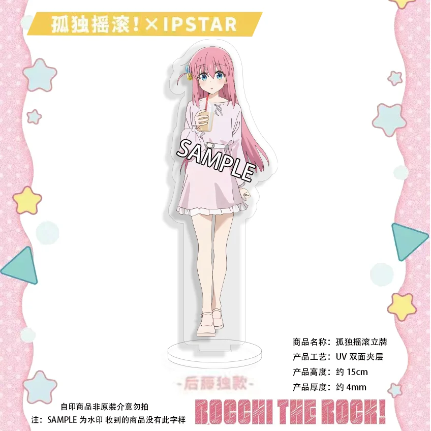 Gotoh Hitori Acryl Stand Ornamenten Cosplay BOCCHI THE ROCK Anime Figuur Cartoon Model Kerstcadeaus Meisjes