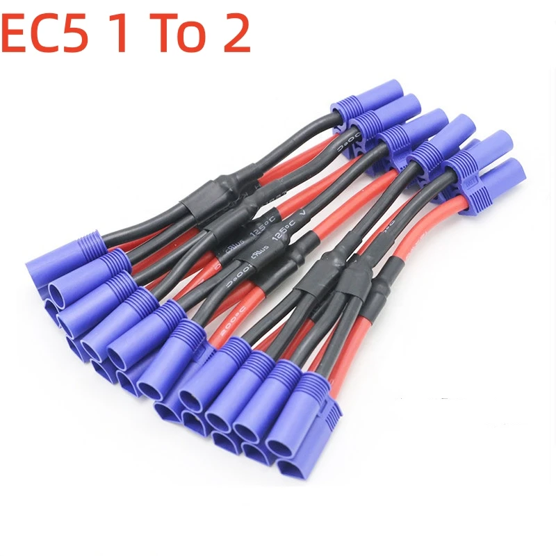 1PCS Model Aircraft Lithium Battery EC5 Plug Parallel Line EC5 Strip Line Two Male And One Female Series 12AWG 10CM