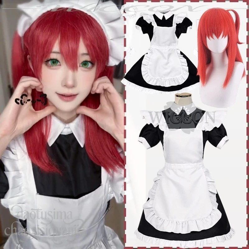 

Kita Ikuyo Anime Cosplay Kawaii Japanese Maid Sweet Lolita Black White Dress Red Wig Headwear Halloween Party