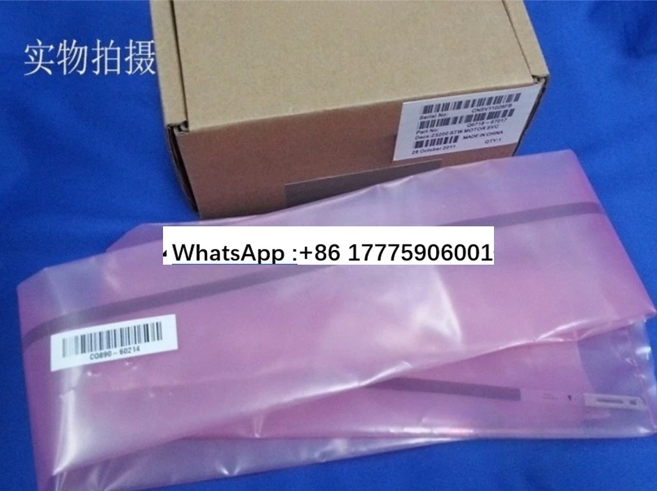 

T120 T520 T530 T650 Plotter grating strip 36/24 CQ893-67029