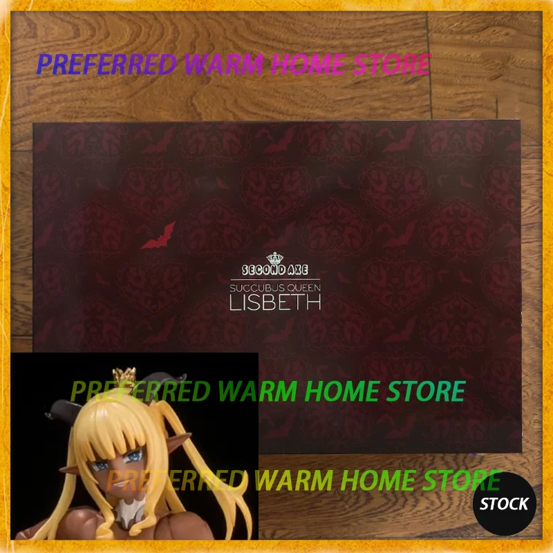 Figura de Acción Queen Lisbeth Tanned ver. – La Mejor Elección para Coleccionistas de HENTAI y Fans de la Serie SECOND AXE